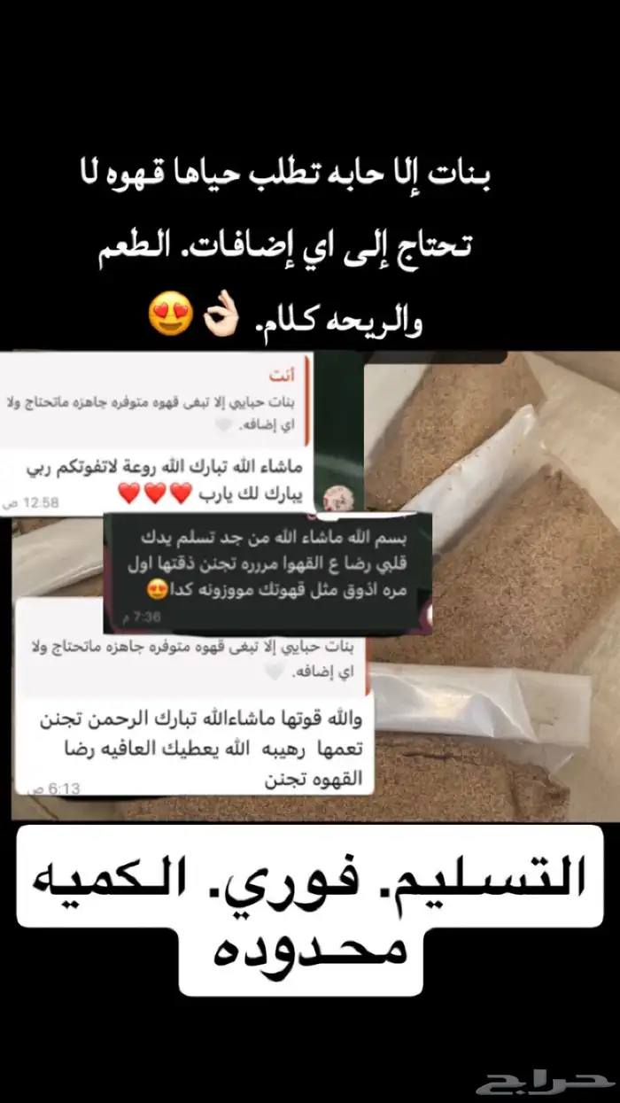 أطقم رجاليه مع وشاح التخرج. 3