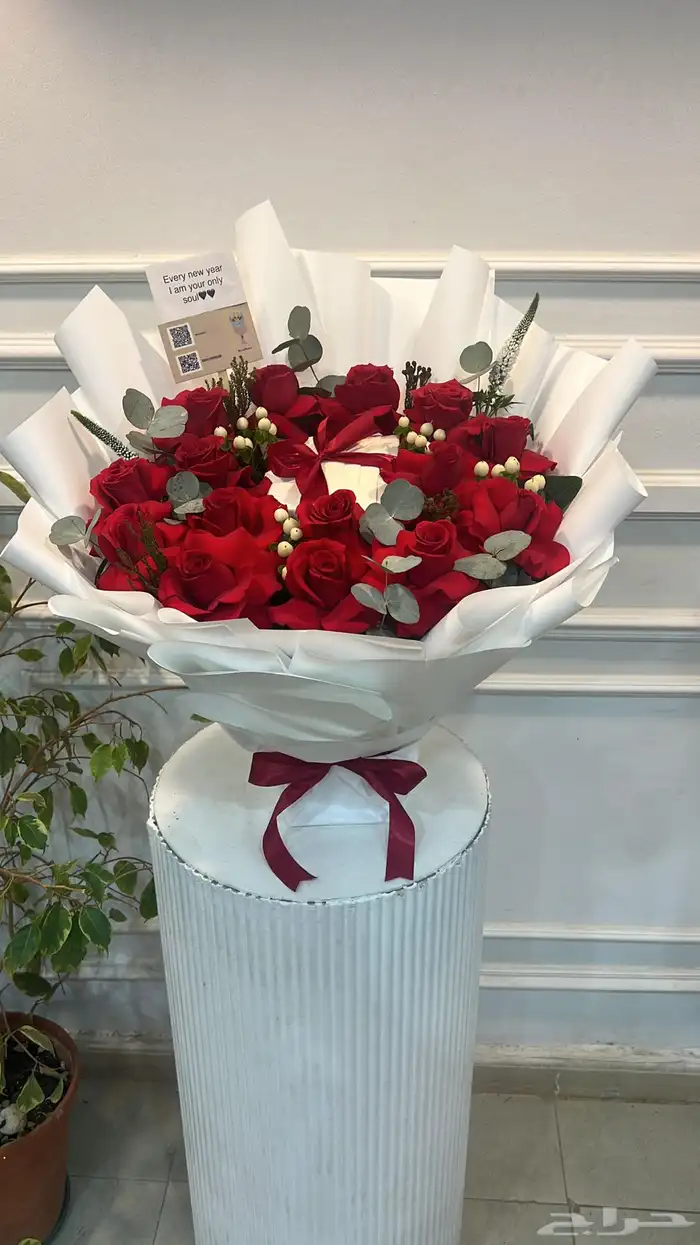 هدايا جدة ومكه  gifts Makkah Jeddah 27