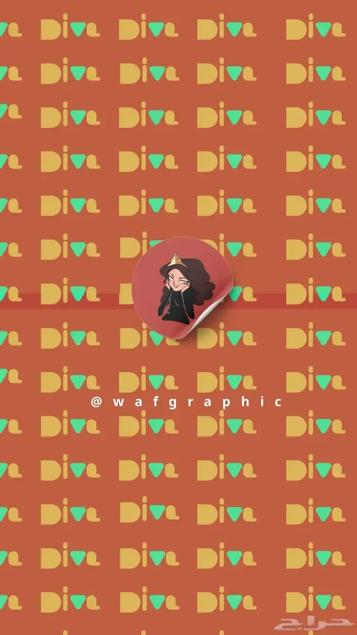 هوية جاهزة للبيع 1