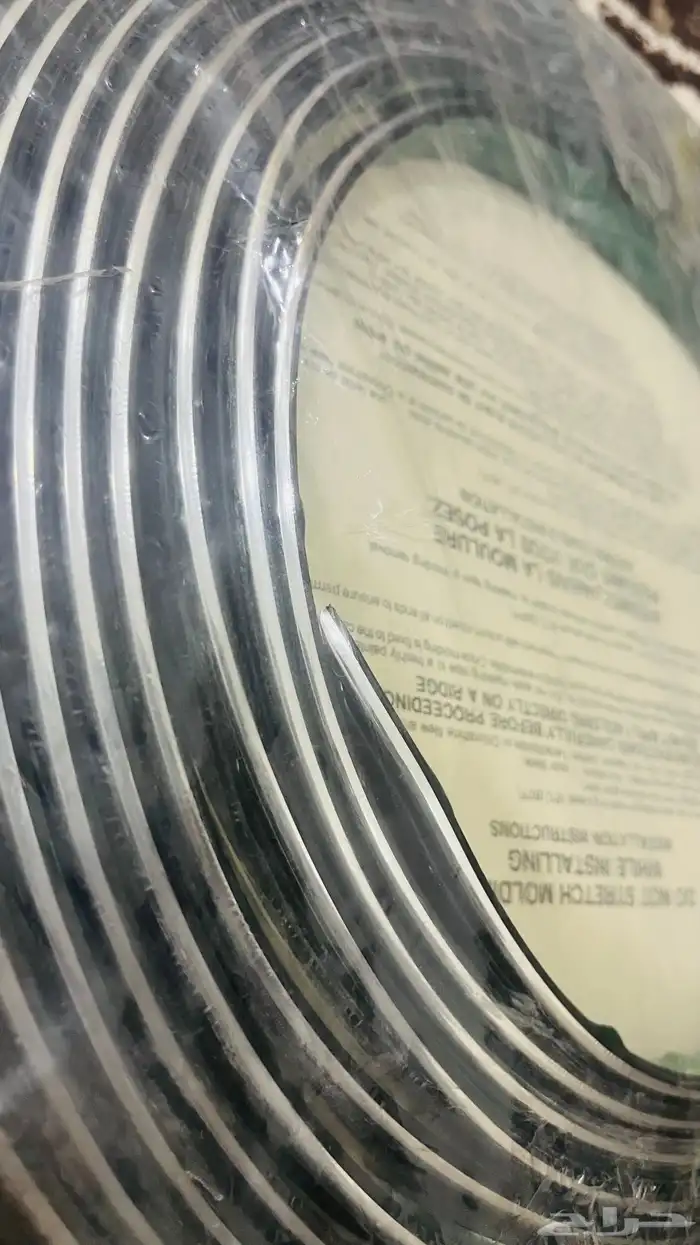 زيق بودي كابرس 77-79 ( تم البيع) 2