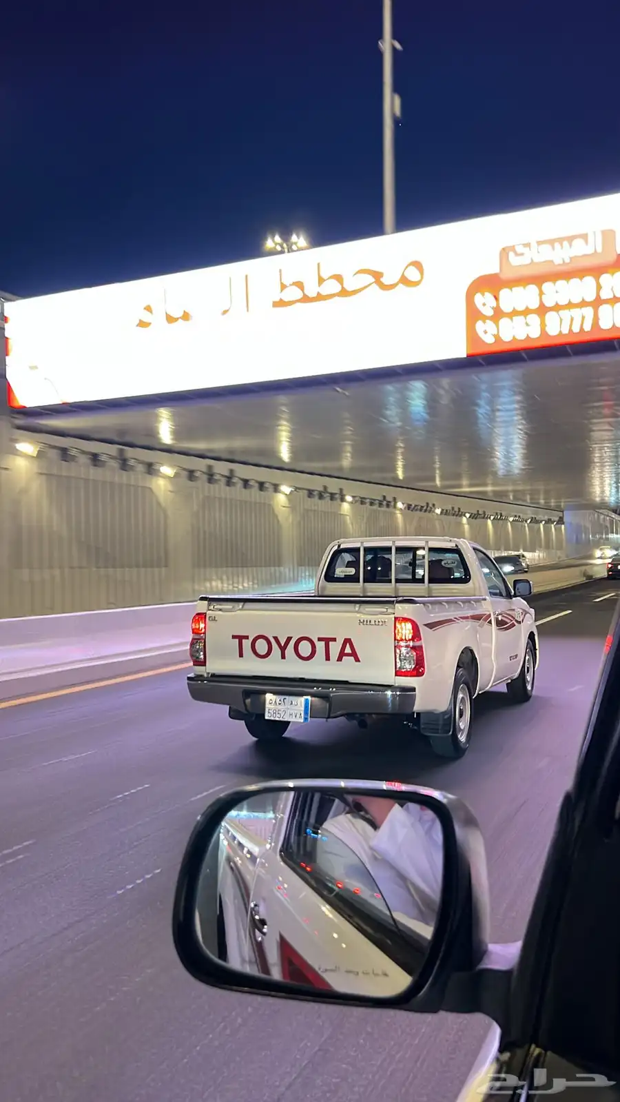 هايلكس 15 gl شرط 3