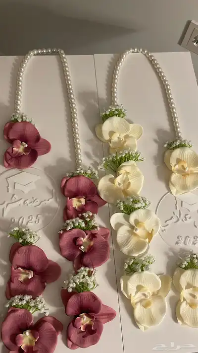 عقود تخرج 1