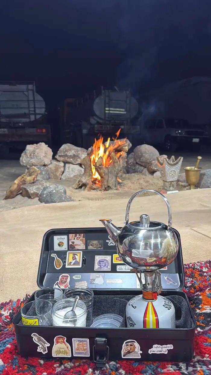 عزبه شاهي 2