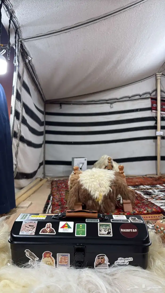 عزبه شاهي 3