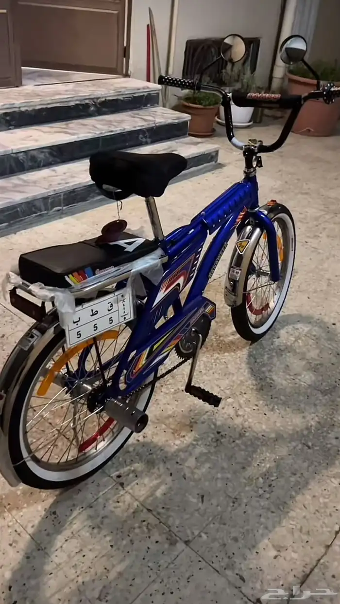 سيكل رامبو ازرق مقاس 20 5