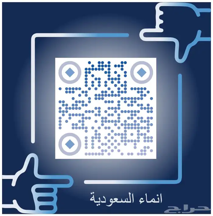نيسان كيكس ستاندر 2025 بسعر مميز 2
