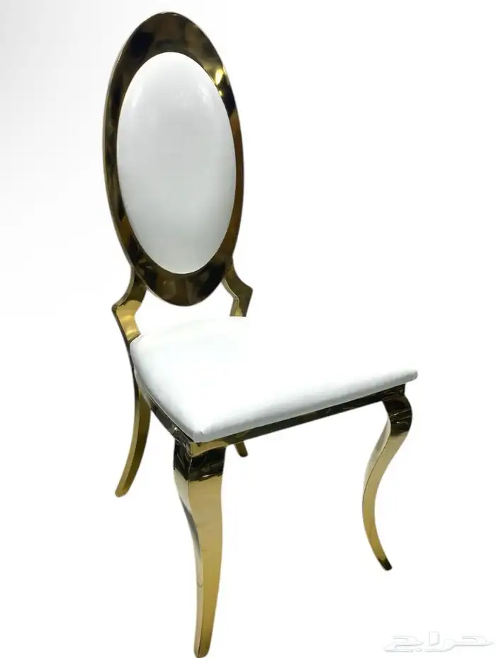 عرض خاص كرسي استيل جديد 0