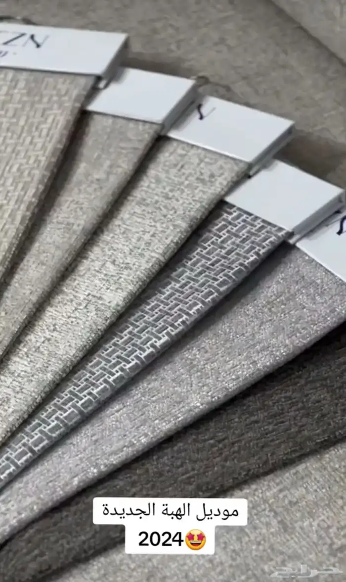 كنب غرف طاولات اسعار بسعر الجمله 50