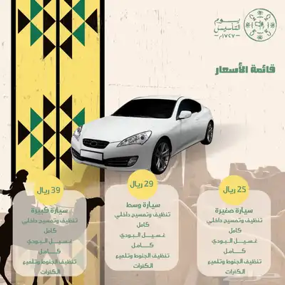 تصميم لوقو وغيره 0