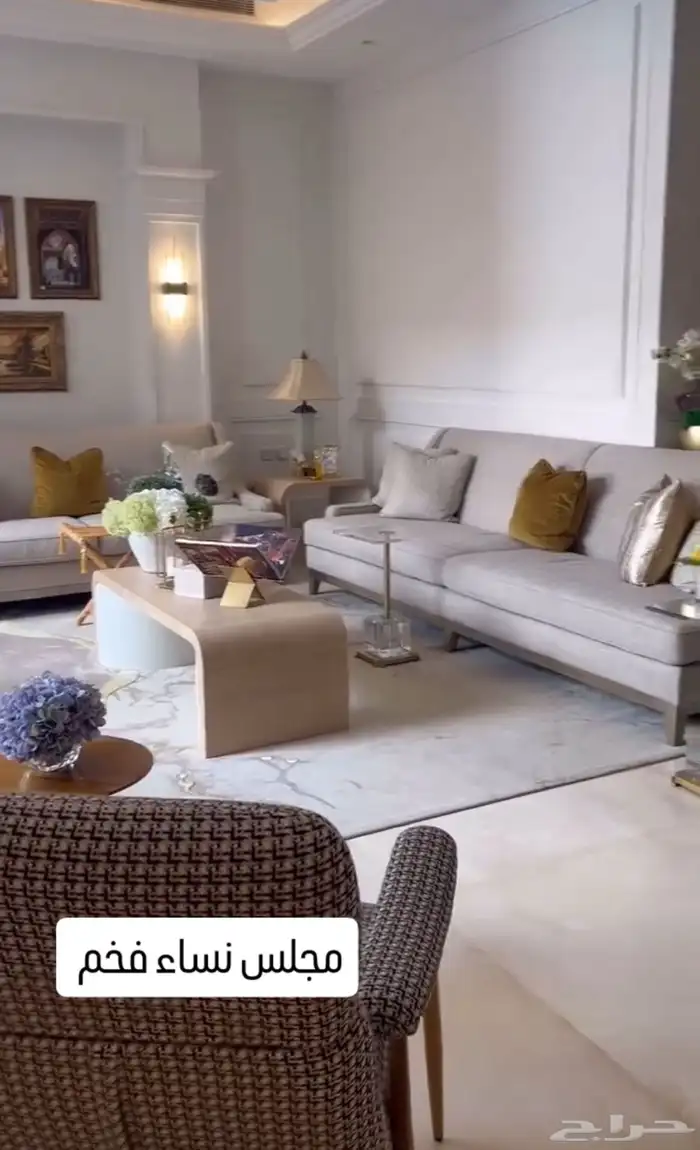 كنب غرف طاولات اسعار بسعر الجمله 97