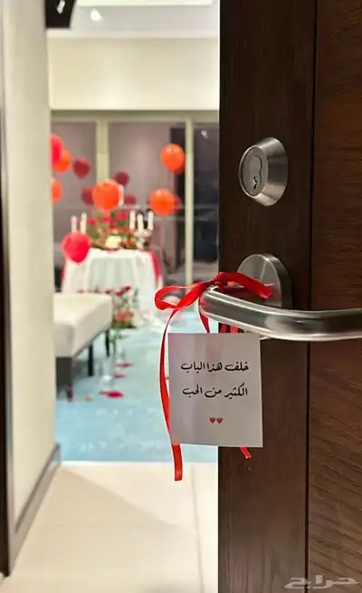 تنسيق غرف احلى الليالي ب افضل خدمه وافضل سعر 1