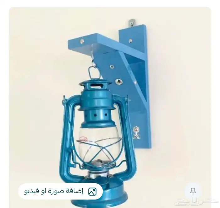 فوانيس تراثية مع قواعد جدا رية 3