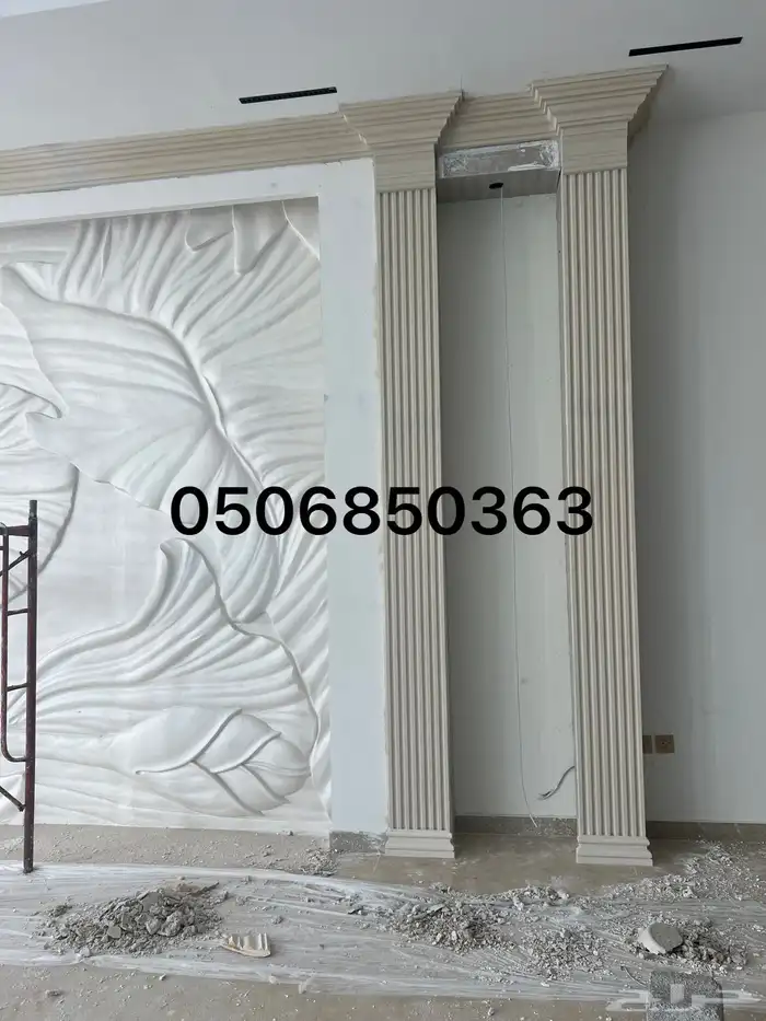ديكورات قرميد ترميم 0