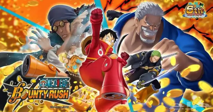 حسابات باونتي راش جواهر واحجار ايفون فقط 0