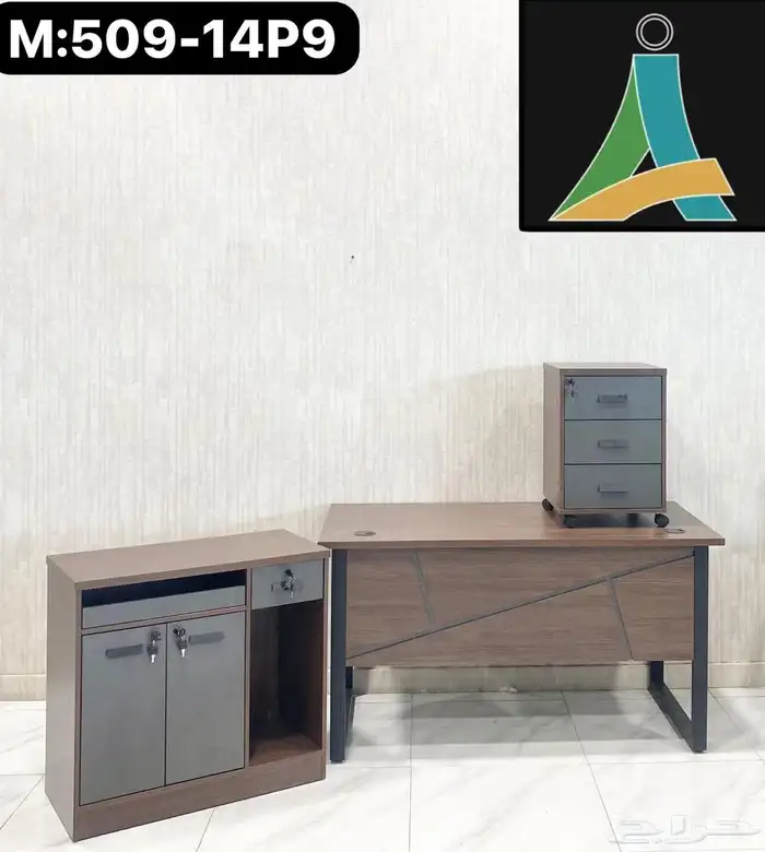 office furniture مكتب سكرتير دولاب كراسي و مكاتب طقم موظف 6