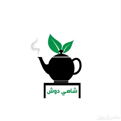 تصميم لوقو وغيره 7
