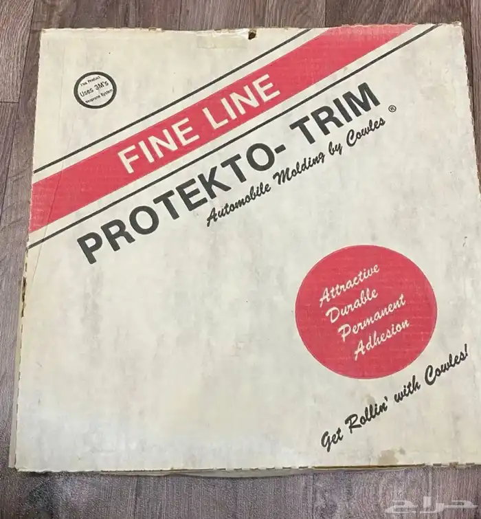 زيق بودي كابرس 77-79 ( تم البيع) 4