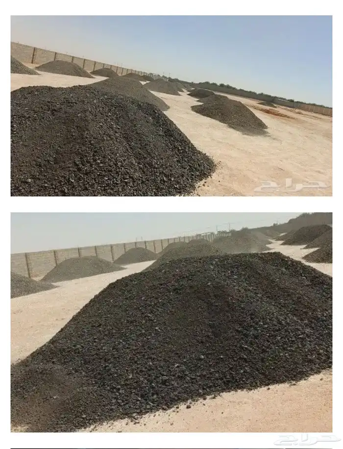 يوجد الدي زفلت مقشور رمل 1