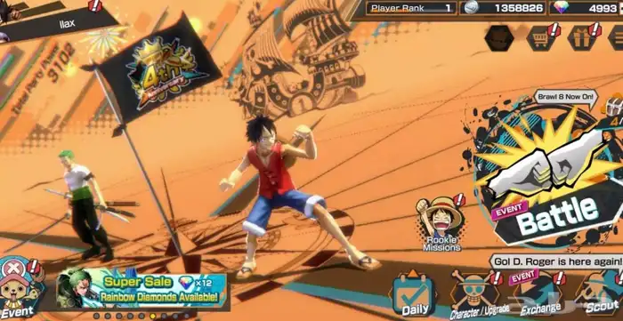 حسابات باونتي راش جواهر واحجار ايفون فقط 2