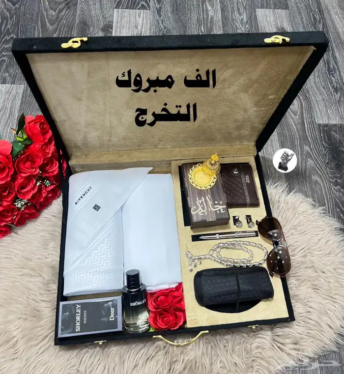 أطقم تخرج وساعات 4