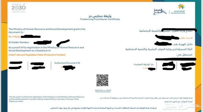 lego ليجو ب ارخص الاسعار 4