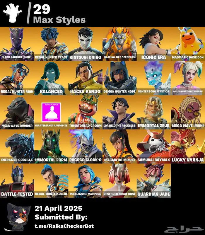 حساب فورت 10