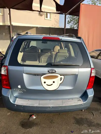 للبيع 1