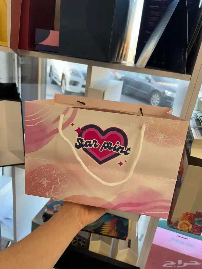 مطبوعات 1