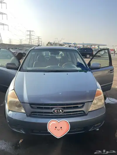 للبيع 0