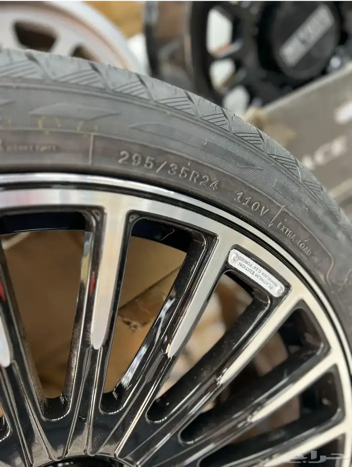 جنوط رنج روفر برابوص مقاس 24 16