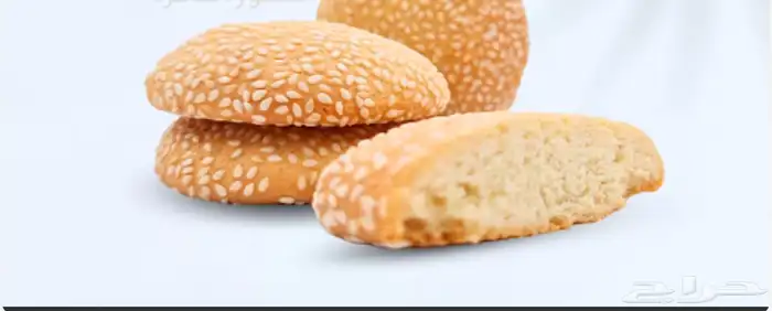 تمرية بسمسم بحشوة الطحينه والاريو واللوتس للمطاعم والمحلات 18