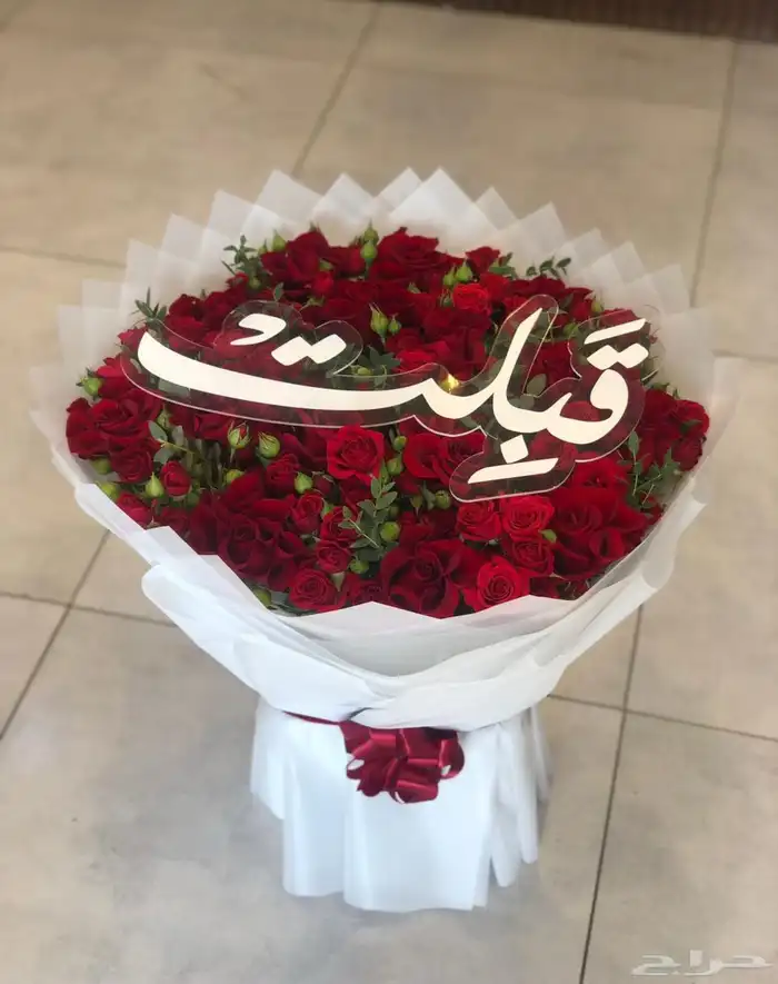 هدايا جدة مندوب ومتسوق شخصي لهداياكم 7