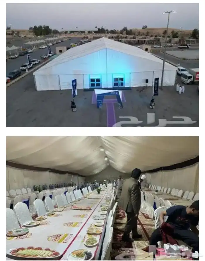 خيام 1