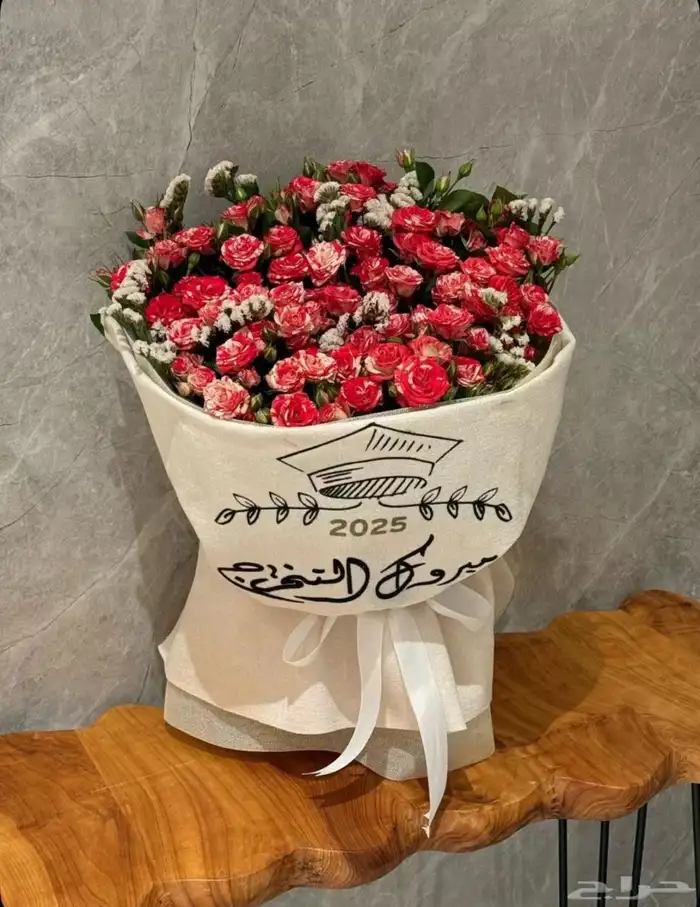 هدايا جدة مندوب ومتسوق شخصي لهداياكم 42