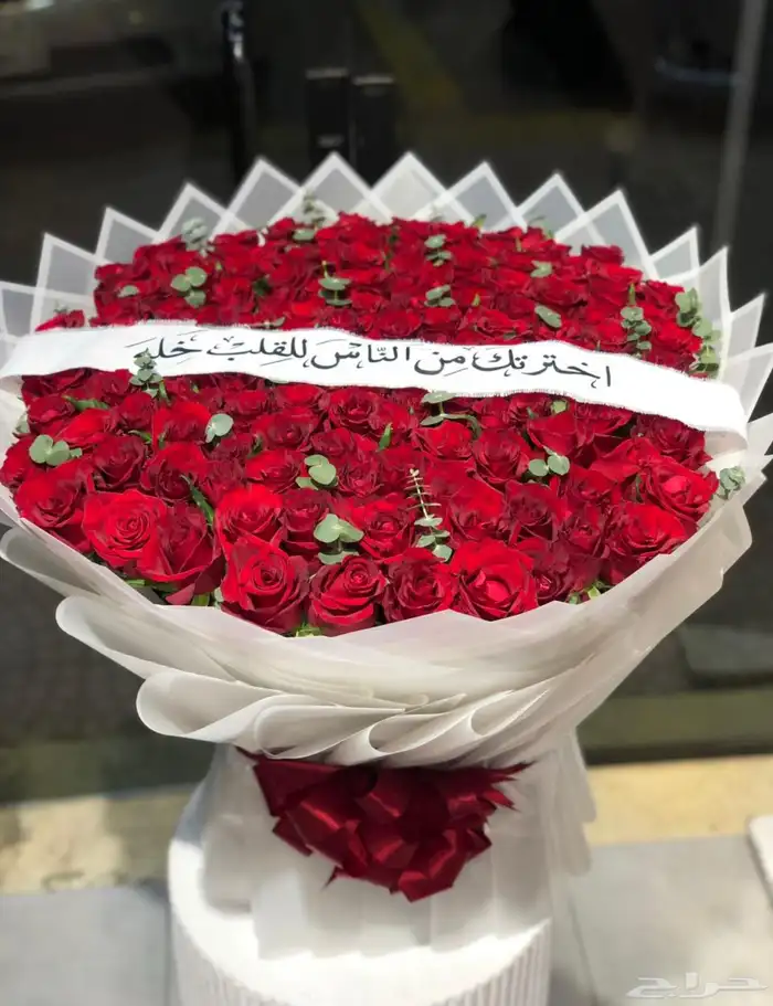 هدايا جدة مندوب ومتسوق شخصي لهداياكم 40