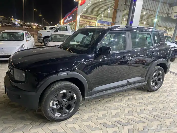 التريند الجديد جيتور T1 2025 1