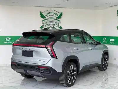 جيلى ستارراى 2024 كل الفئات اسعار مميزه 6