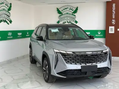 جيلى ستارراى 2024 كل الفئات اسعار مميزه 2