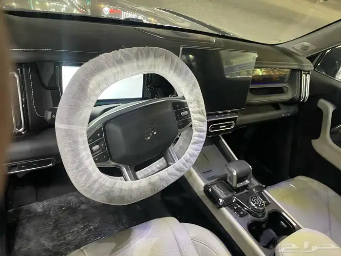 التريند الجديد جيتور T1 2025 7