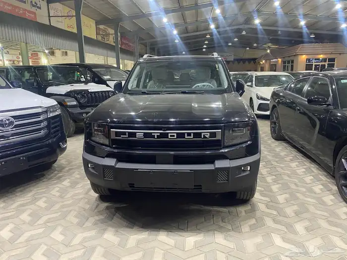 التريند الجديد جيتور T1 2025 0