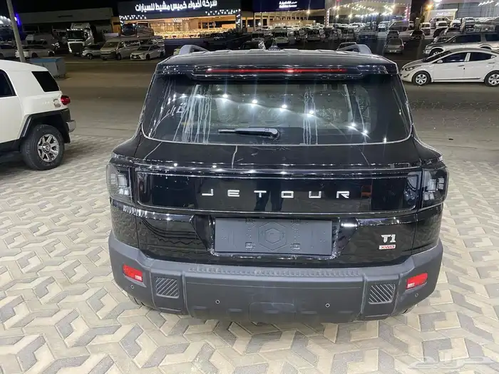 التريند الجديد جيتور T1 2025 3