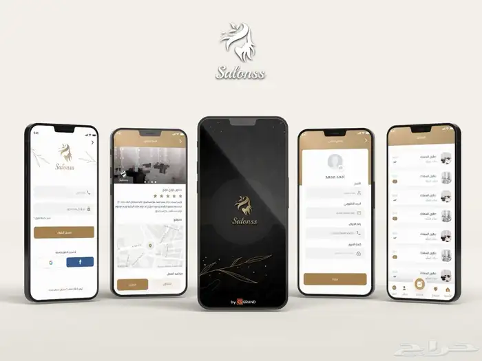 تصميم وبرمجة تطبيقات الجوال اندرويد و ios 18