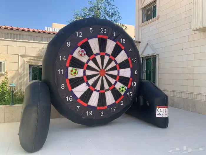 نطيطات هوائية 0