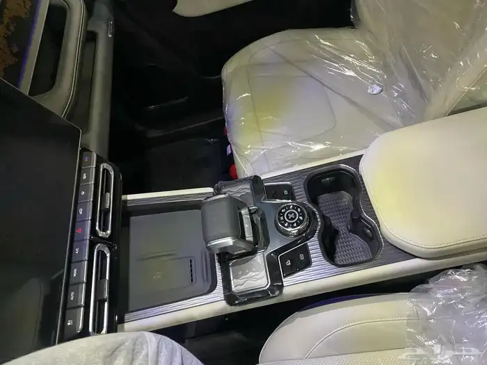 التريند الجديد جيتور T1 2025 8