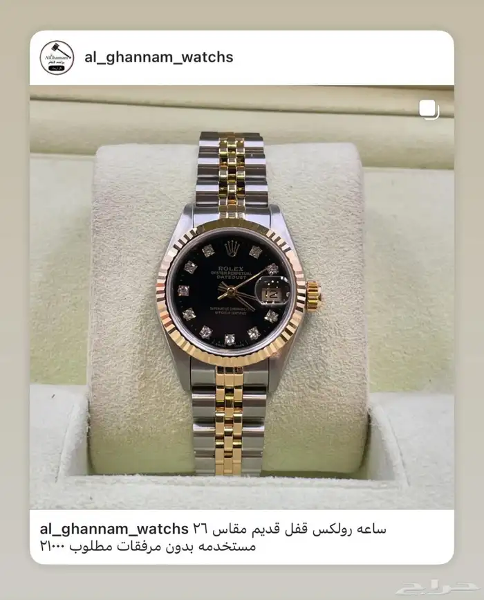 رولكس اصليه 3