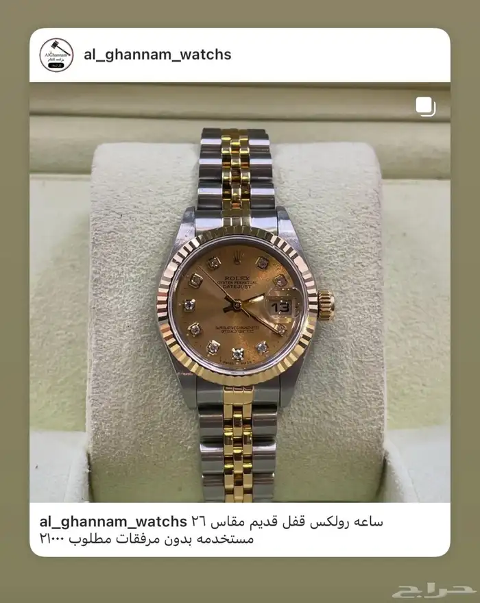 رولكس اصليه 4