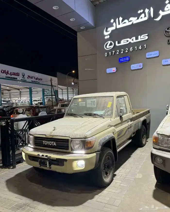 شاص2022 سعودي جديد 0