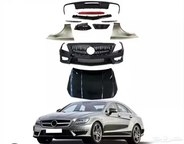 كت CLS63 2012 0