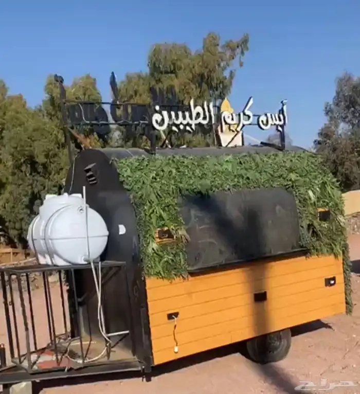 فود ترك للبيع 0