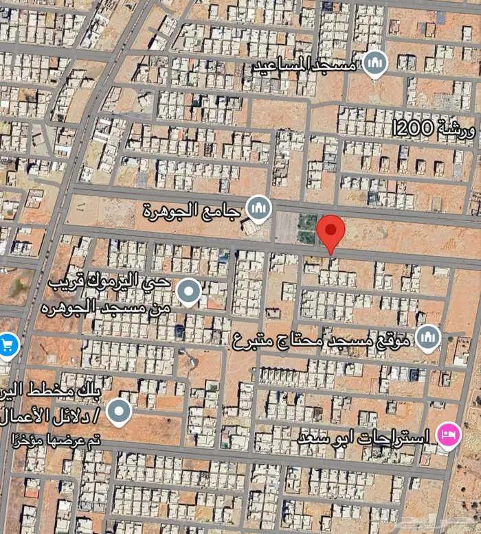 مطلوب شقه عوائل للايجار ف الخرج 0